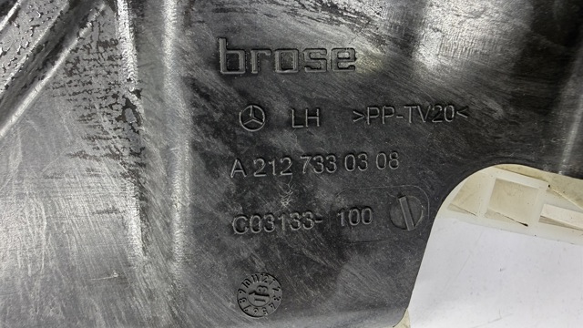 A0997300535 купить Черкассы