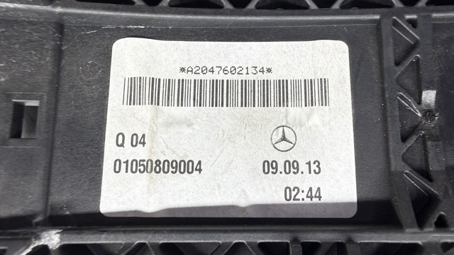 A0997300535 MERCEDES купить в Хмельницкий