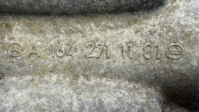 A1642711101 купить Ровно