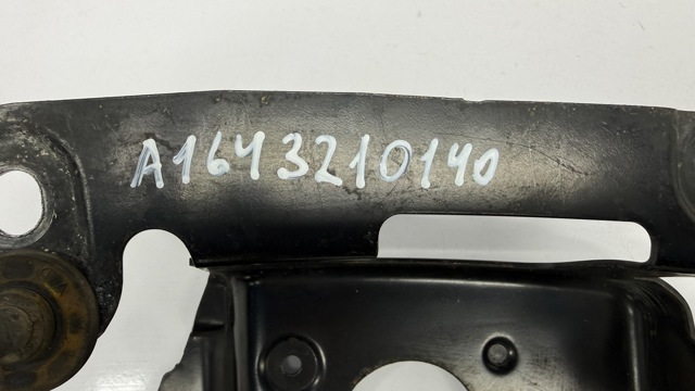 A1643210140 купить Днепр