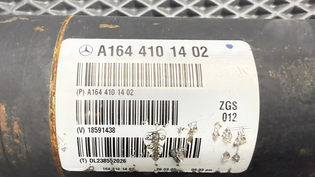 A1644101402 MERCEDES купить в Одесса