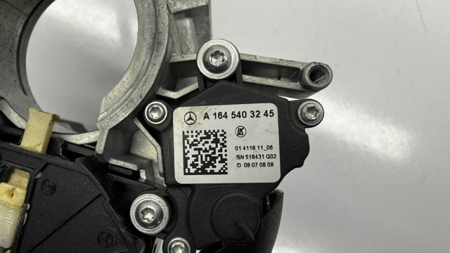 A1644400101 MERCEDES Переключатель подрулевой, в сборе купить в Сумы