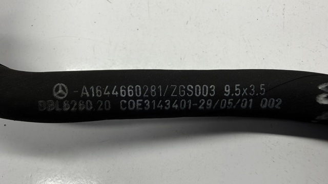 A1644660281 MERCEDES Шланг ГУР низкого давления, от радиатора к бачку купить в Киев
