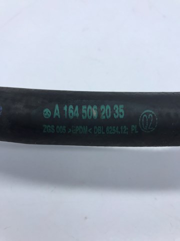 A1645062035 купить Киев