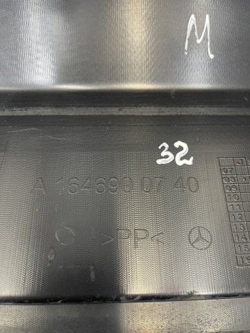 MERCEDES A1646900740 в наличии Запорожье