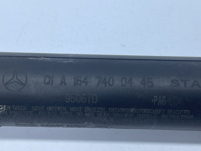 A1647400445 MERCEDES Амортизатор крышки багажника (двери 3/5-й задней) купить в Каменское
