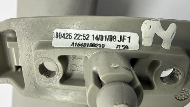 A1648100210 Солнцезащитный козырек купить Харьков