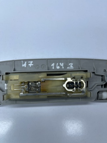 A1648100654 купить Киев