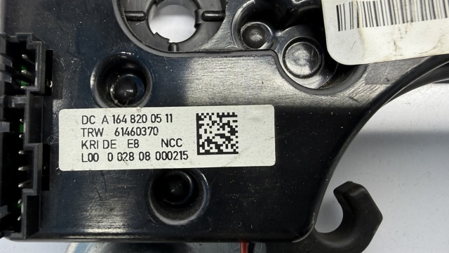 A1648200511 купить Черкассы
