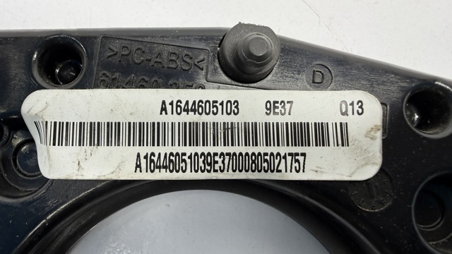 MERCEDES A1648200511 в наличии Павлоград