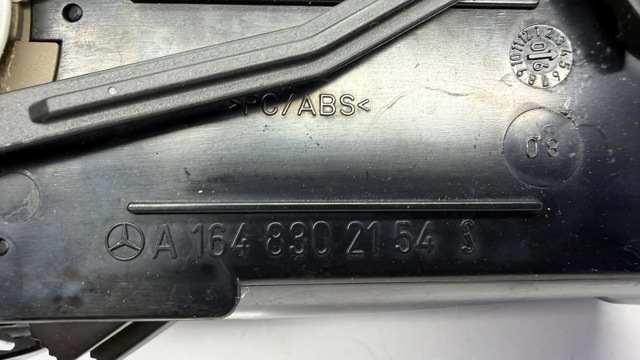 A1648302154 MERCEDES Решетка вентиляции салона на "торпедо" купить в Каменское