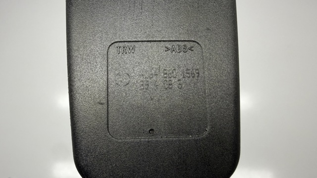 A16486015699051 купить Ужгород