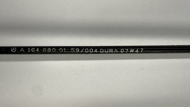 A1648800159 MERCEDES Трос открывания капота купить в Запорожье