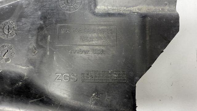 A1648840222 MERCEDES купить в Львов