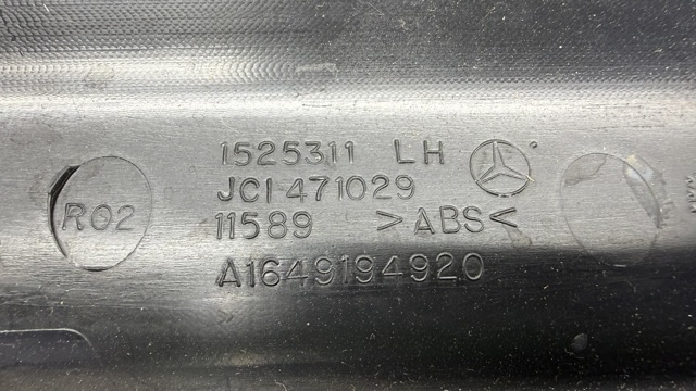 MERCEDES 1649194920 в наличии Черновцы