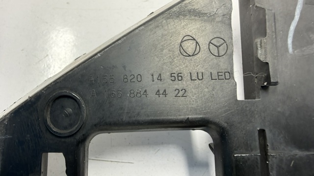 A1668201456 купить Тернополь