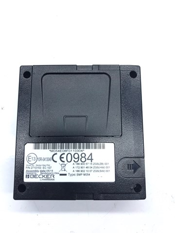 Блок управления навигацией A1669005715 MERCEDES