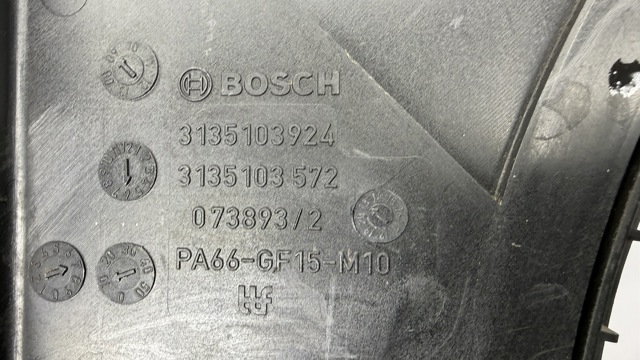 A1695002693 купить Житомир