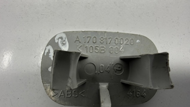A1708170020 MERCEDES купить в Ужгород