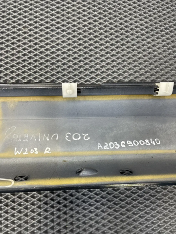 A2036900840 купить Чернигов