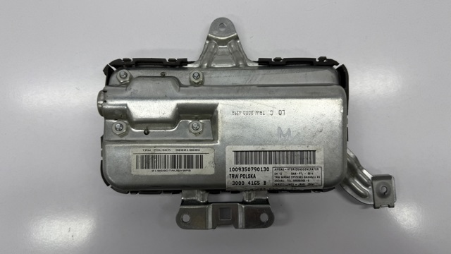 Подушка безопасности (AIRBAG) двери задней левой A2038600205 MERCEDES