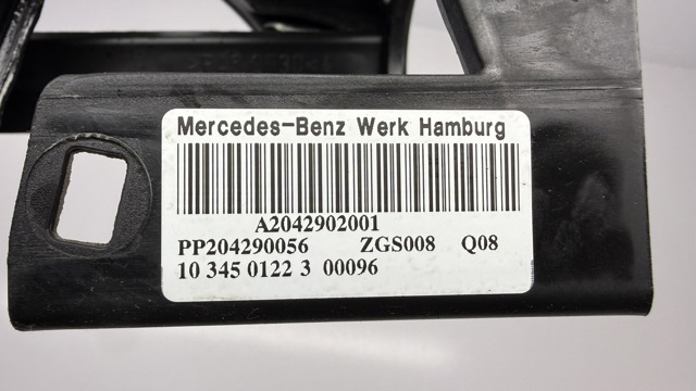 MERCEDES A2042902001 Педаль тормоза в наличии Сумы