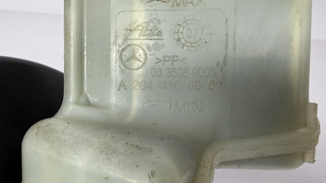 A2044301130 купить Запорожье
