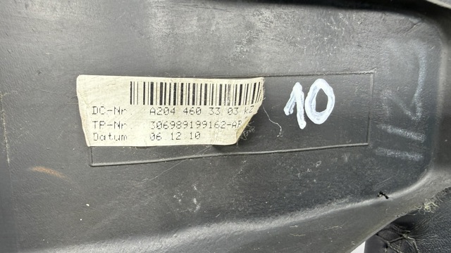 MERCEDES A2044603303 Рулевое колесо в наличии Винница