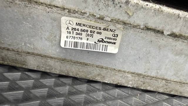 MERCEDES 2045001201 Радиатор ГУР в наличии Черновцы