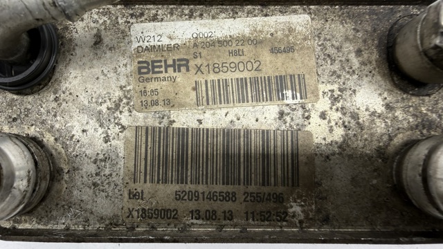 MERCEDES 2045002200 в наличии Винница