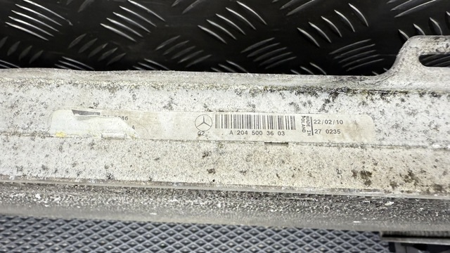 A2045003603 MERCEDES Радиатор купить в Каменское