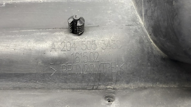 MERCEDES A2045053430 Левый дефлектор радиатора в наличии Винница