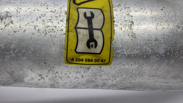 2045840047 MERCEDES купить в Ирпень