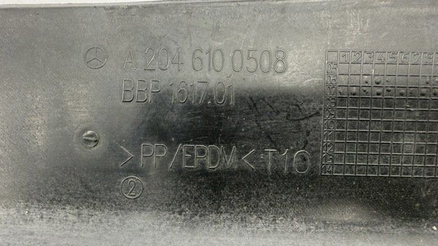 2046100508 MERCEDES купить в Ровно