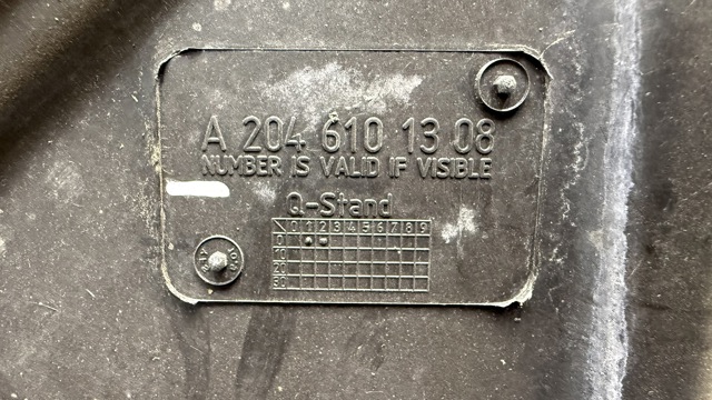 A2046101308 Защита днища левая купить Харьков