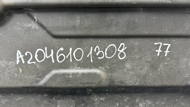 MERCEDES A2046101308 Защита днища левая в наличии Павлоград