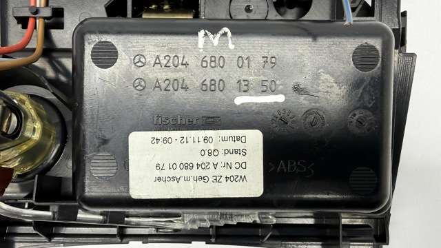 MERCEDES A2046800179 Пепельница центральной консоли в наличии Украина