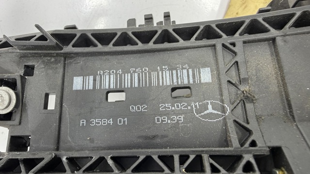 A2047201535 Замок двери передней левой купить Одесса