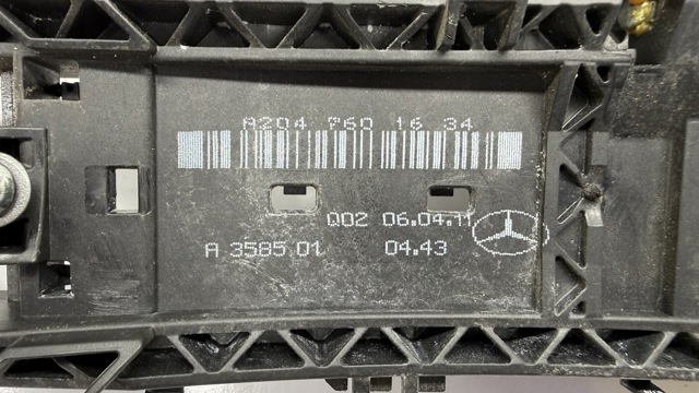 A2047302235 MERCEDES Замок двери задней правой купить в Одесса