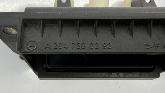A2047500293 Замок багажника купить Каменское