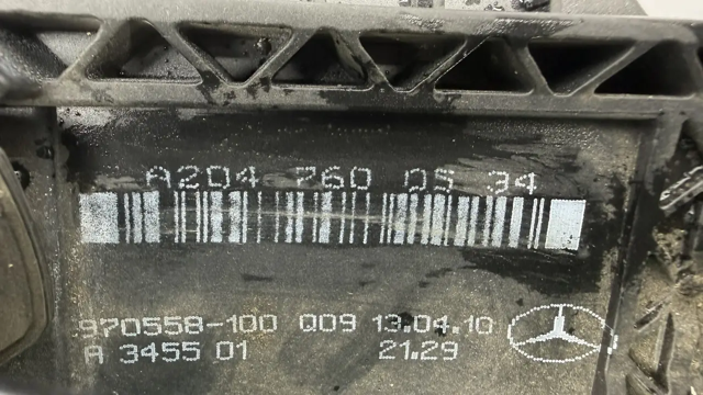 MERCEDES A2047600534 Держатель наружной ручки двери передней левой в наличии Запорожье