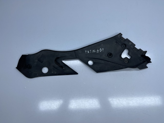 MERCEDES A2048260124 Крышка фары левой в наличии Кривой Рог