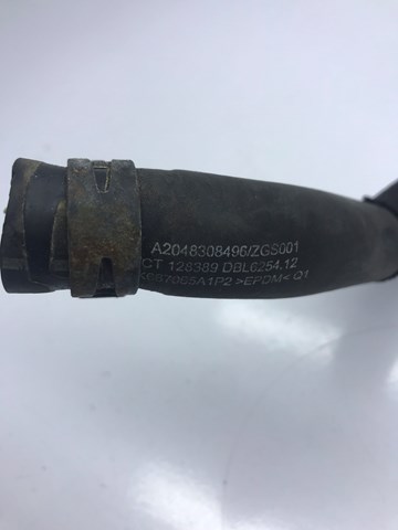 A2048308496 MERCEDES купить в Каменское
