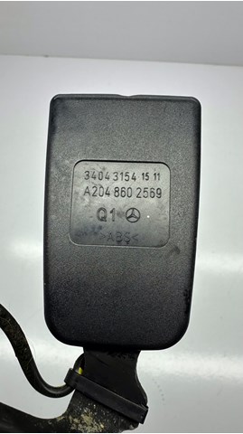 A2048602569 MERCEDES купить в Сумы