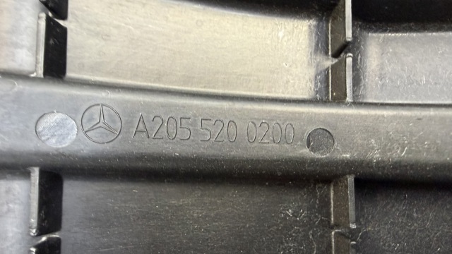 A2055200000 MERCEDES Защита двигателя передняя купить в Черкассы