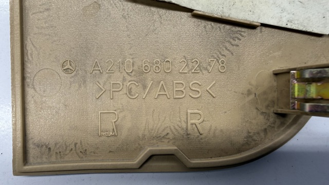 A2106802278 купить Хмельницкий