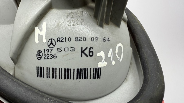 A2108200964 Фонарь задний левый внутренний купить Ирпень