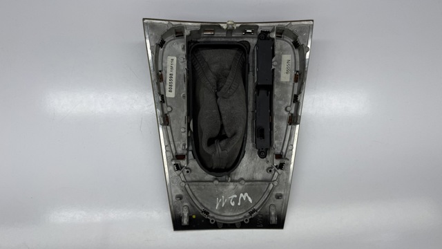 A2112671110 купить Киев