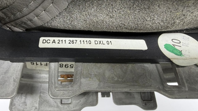 A2112671110 купить Ровно