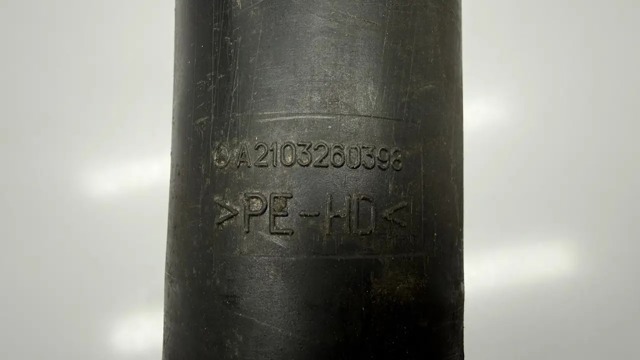 A2113265200 Амортизатор задний купить Киев